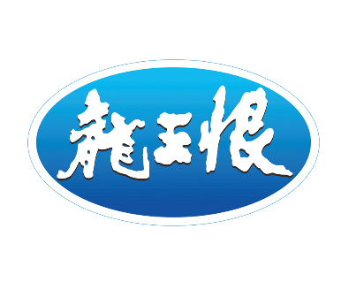 龍王恨魚餌系列包裝設(shè)計