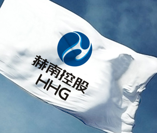 赫南投資集團VI設計